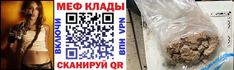 Где продают наркотики Дюртюли COCAIN Меф