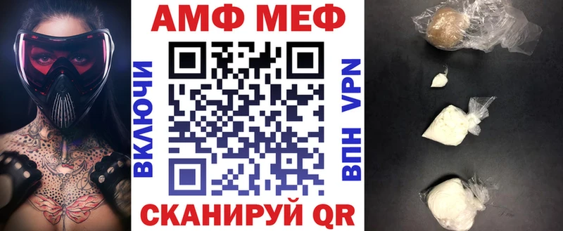 сайты даркнета официальный сайт  Дюртюли  Амфетамин Розовый 