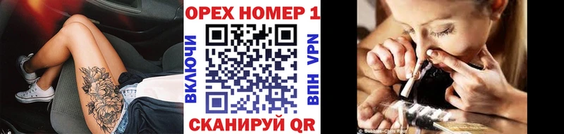 OMG tor купить наркотики сайты Дюртюли КОКАИН Колумбийский