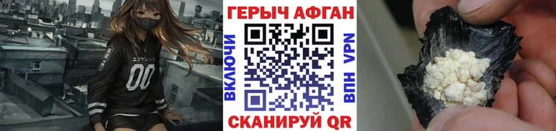 OMG маркетплейс  Дюртюли  Героин гречка 