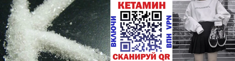 цена наркотик  Дюртюли  КЕТАМИН ketamine 