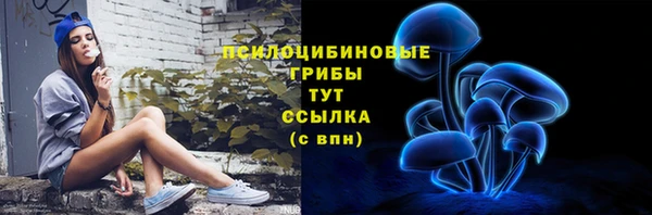 наркотики Алзамай
