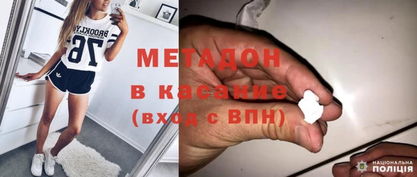 наркотики Алзамай