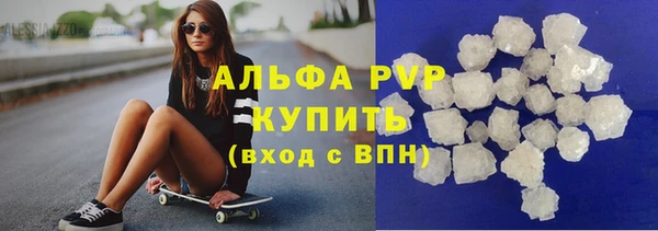наркотики Алзамай