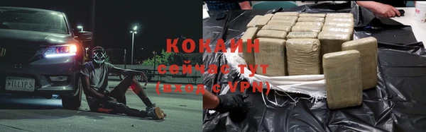 jwh Покров