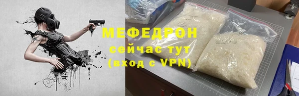 jwh Покров