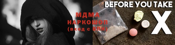 наркотики Алзамай