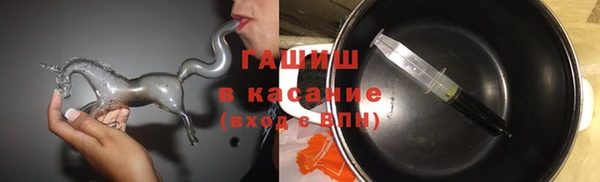 тгк Алексин