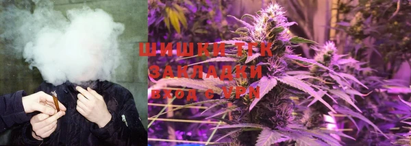 наркотики Алзамай