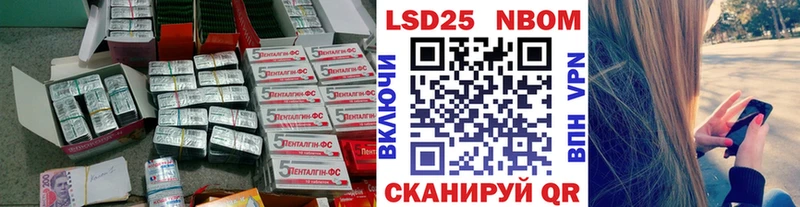 ЛСД экстази кислота  это официальный сайт  Дюртюли  закладки 