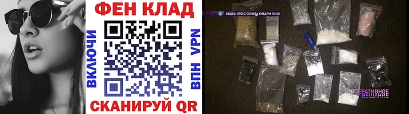 где купить   даркнет формула  ссылка на мегу tor  Метамфетамин винт  Дюртюли 